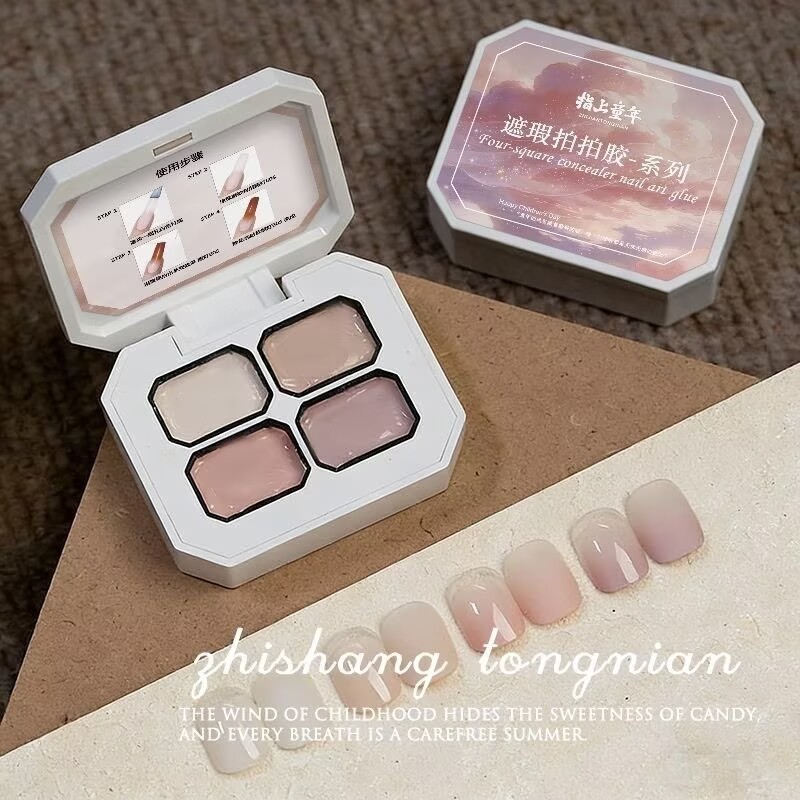 Photography Design - คอนซีลเลอร์ 4 สี สีนู้ดยอดนิยม เจลไล่เฉดสี สำหรับเพ้นท์เล็บ