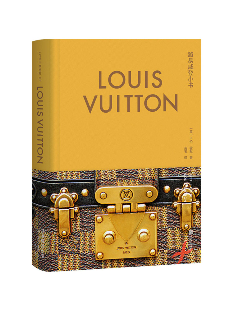 Photography Book - หนังสือ-วินแชร์ หลุยส์ วิตตอง ลิตเติ้ลบุ๊ค