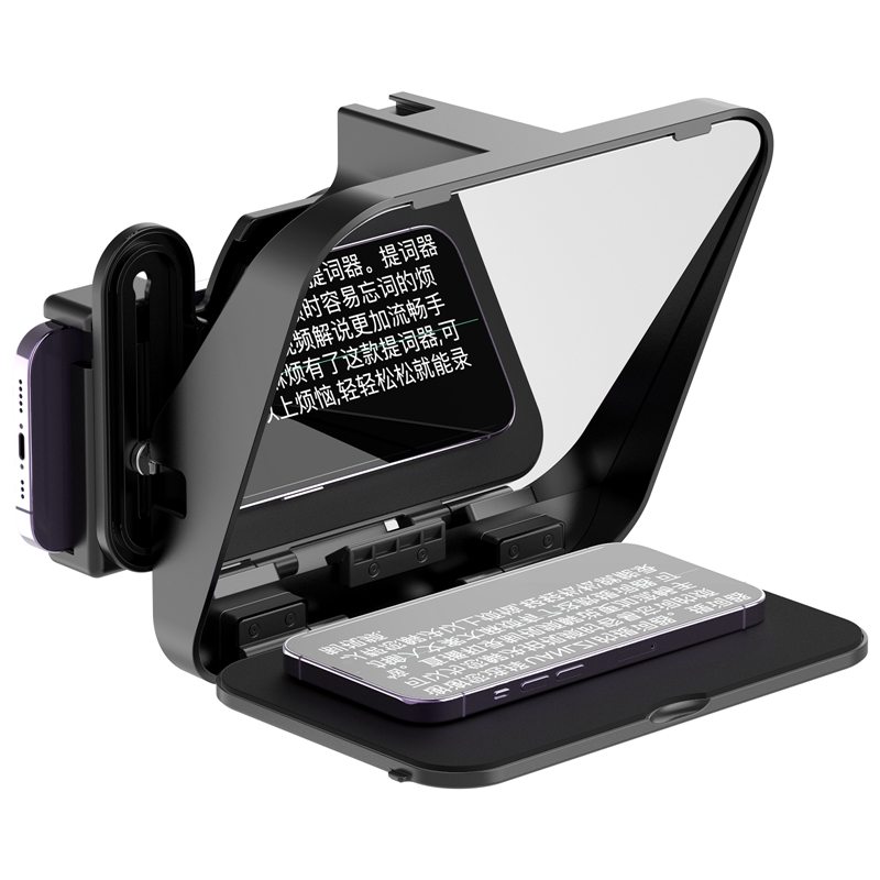 Photography Prompt - Ulanzi เครื่องรับสัญญาณ teleprompter ขนาดพกพา RT02สำหรับแท็บเล็ตสมาร์ทโฟน/DSLR กล้องบันทึกวีดีโอสัมภาษณ์การสตรีมสด