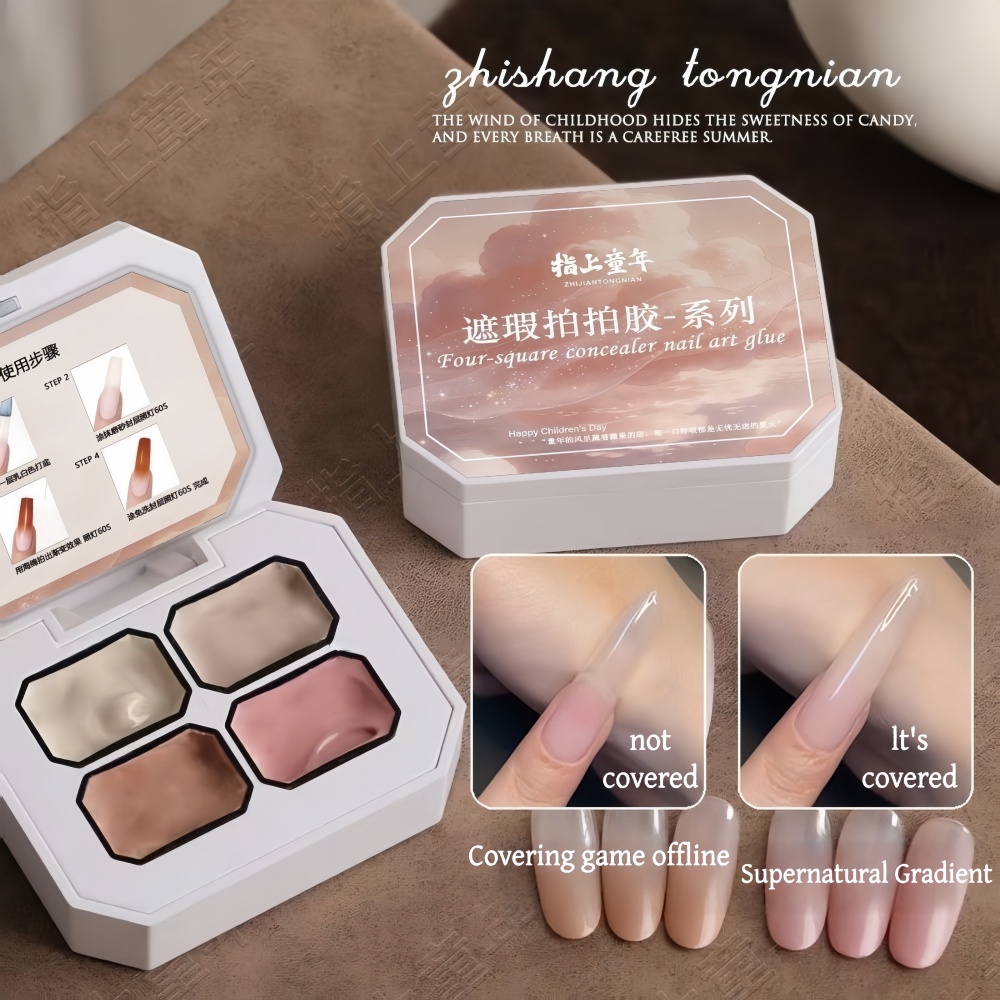 Photography Design - เจลเพ้นท์เล็บ 4 สีไล่เฉดสีชมพู สีนู้ด สำหรับทำเล็บเจลกึ่งถาวร แบบแช่ล้างออกได้