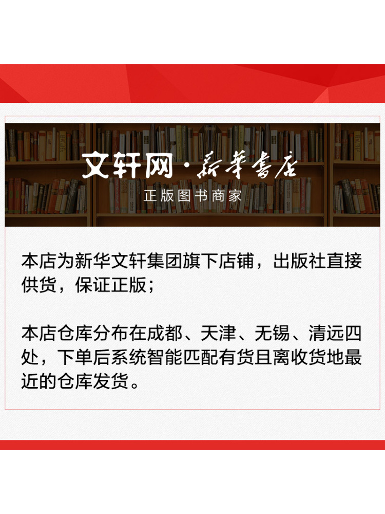 หนังสือ-วินแชร์ หลุยส์ วิตตอง  - Photography Book บทวิจารณ์และราคา