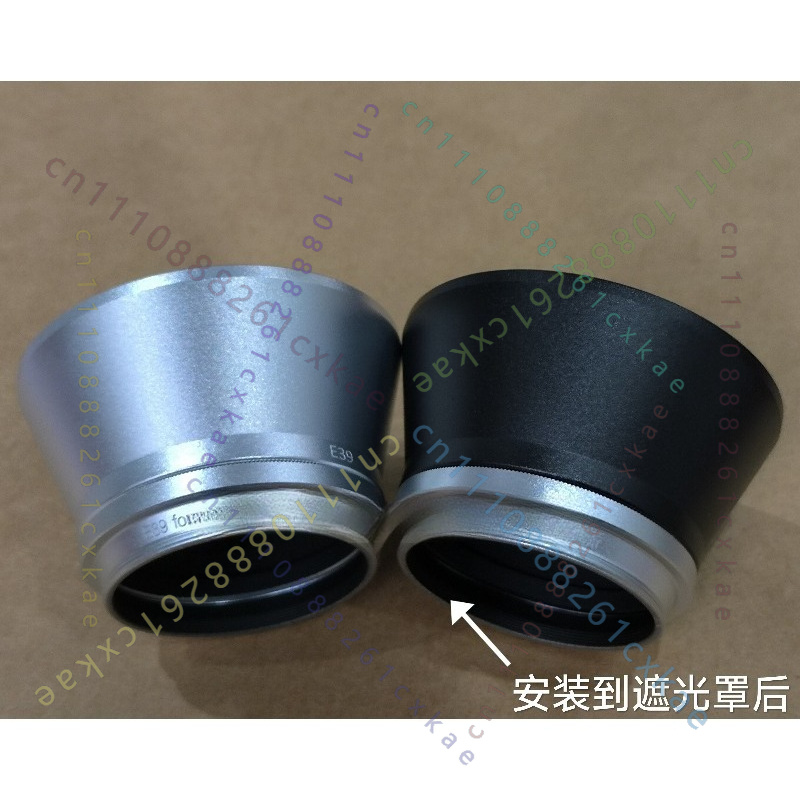 อะแดปเตอร์แหวนเลนส์ E36toE39 พ - Lens Adapter Ring บทวิจารณ์และราคา